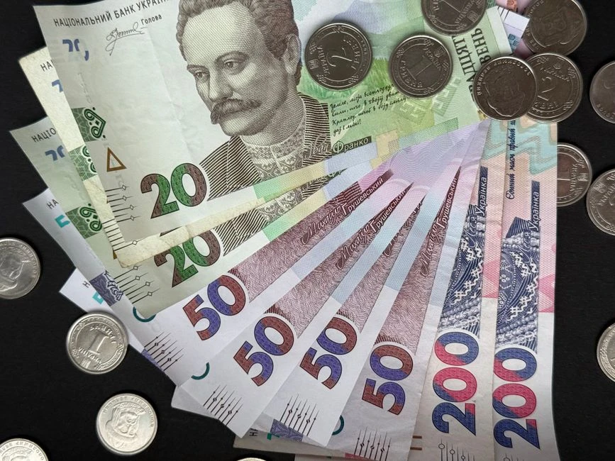 Виплати зростуть для окремих категорій: які соціальні зміни готують на 2027 рік
